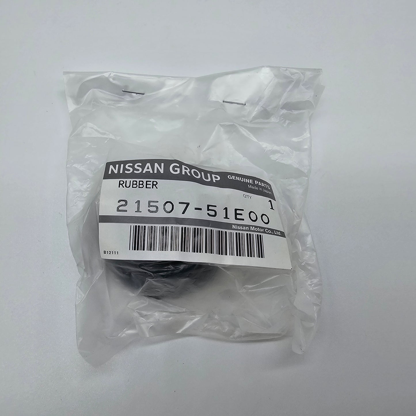 Nissan 300ZX Z32 - OEM Lower Radiator Mount Bushing
