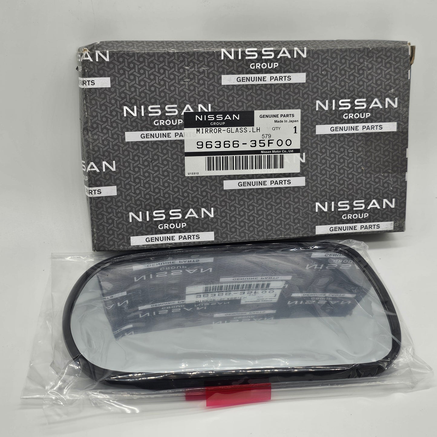 Nissan OEM Side Mirror Glass LH - 300ZX Z32, Skyline R32