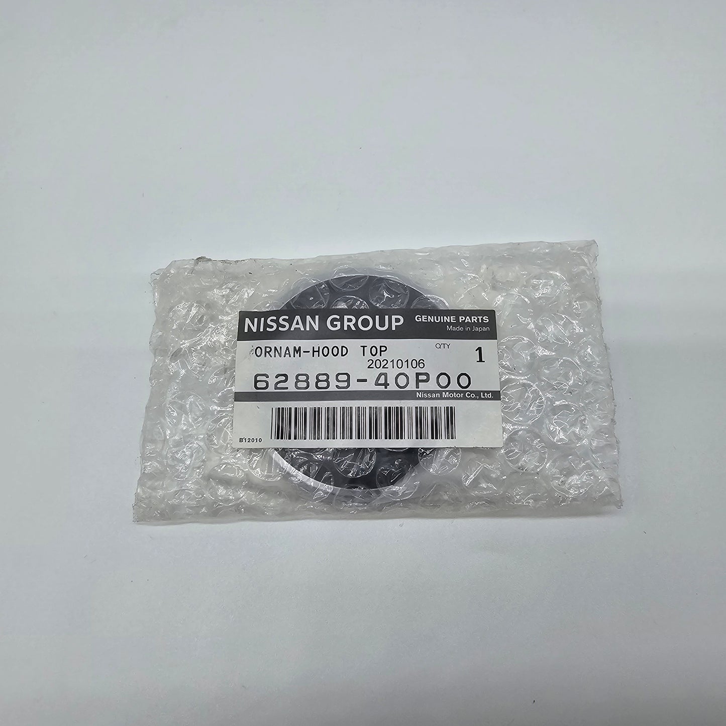 Nissan OEM Nose Panel Badge Emblem - Nissan 300ZX Z32