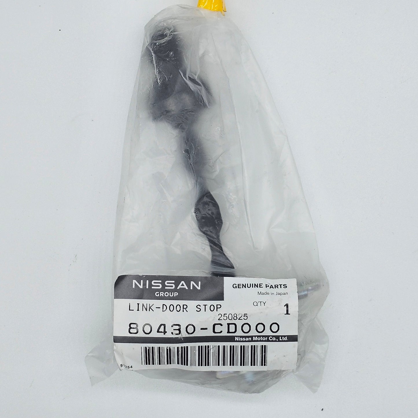 Nissan OEM Door Stopper Link - Nissan 350Z 03 / Infiniti G35 Coupe V35