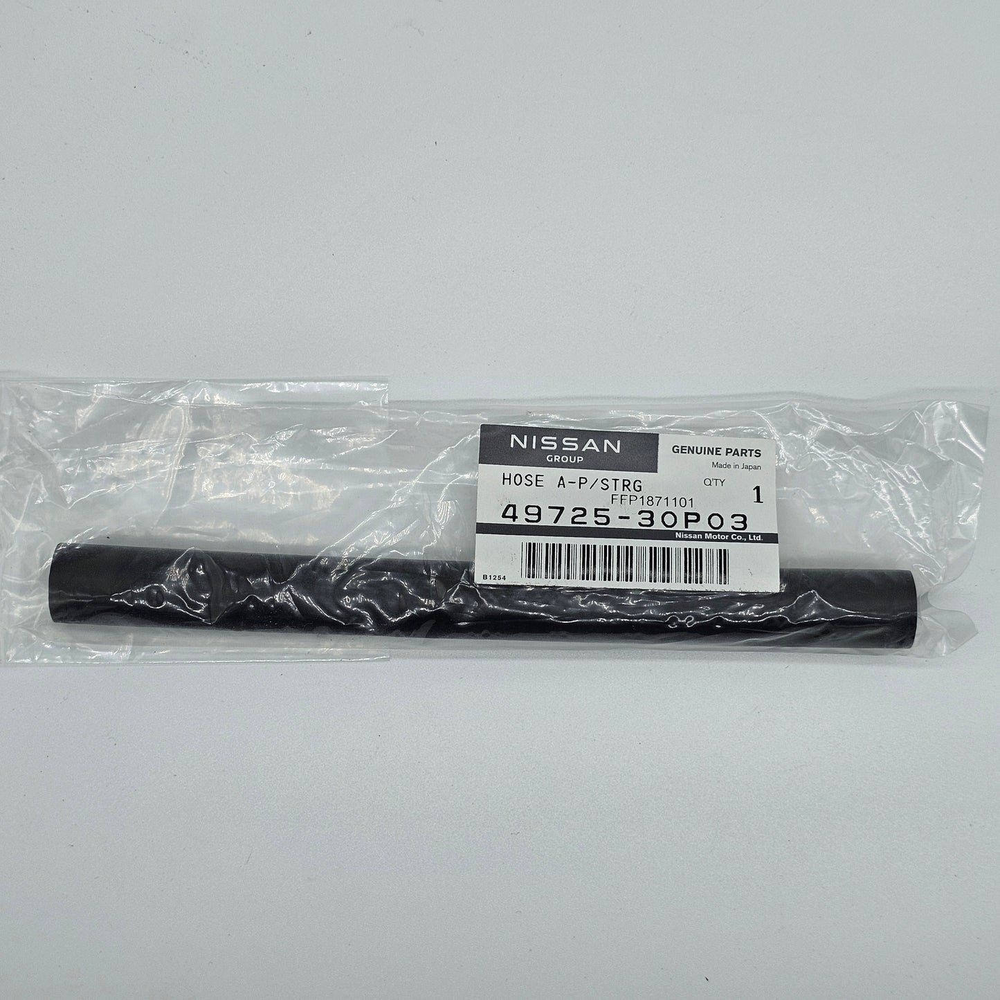 Nissan OEM 300ZX Power Steering Return Hose 90-96 Non-Turbo / 94-96 Twin Turbo Z32