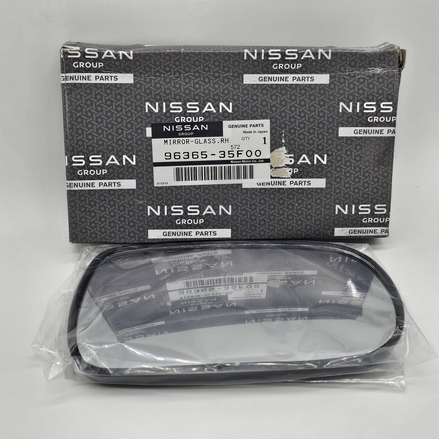 Nissan OEM Side Mirror Glass RH - 300ZX Z32, Skyline R32