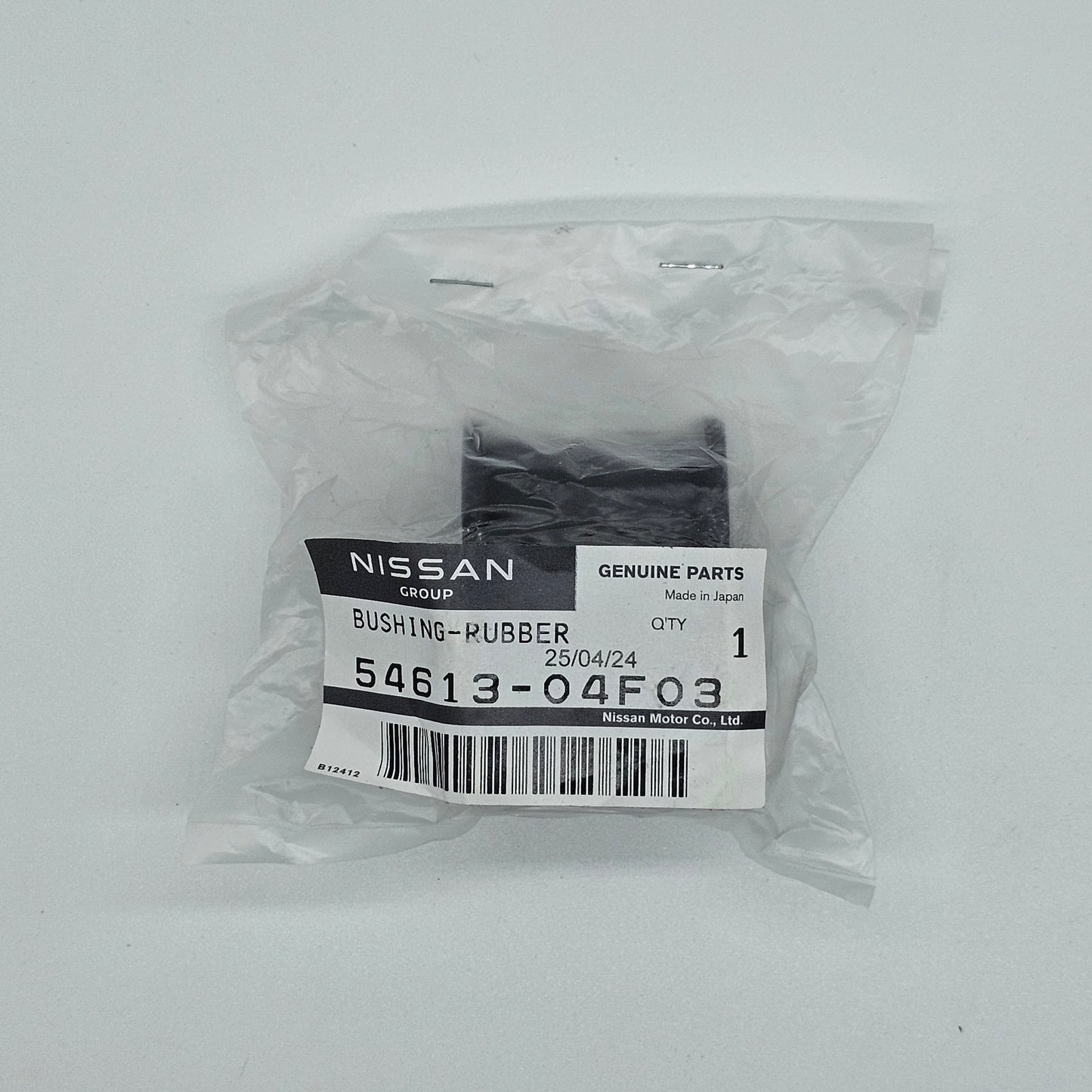 Nissan OEM Rear Sway Bar Bushing Coupe, Twin Turbo TT - Nissan 300ZX 90-96 Z32