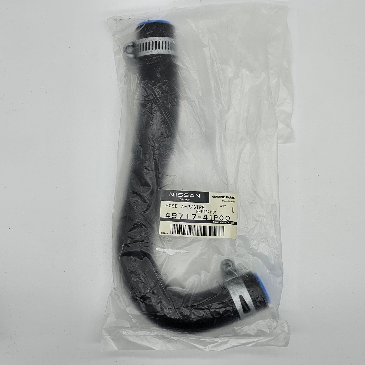 Nissan OEM Power Steering Suction "J" Hose - Nissan 300ZX 90-93 Twin Turbo TT Z32