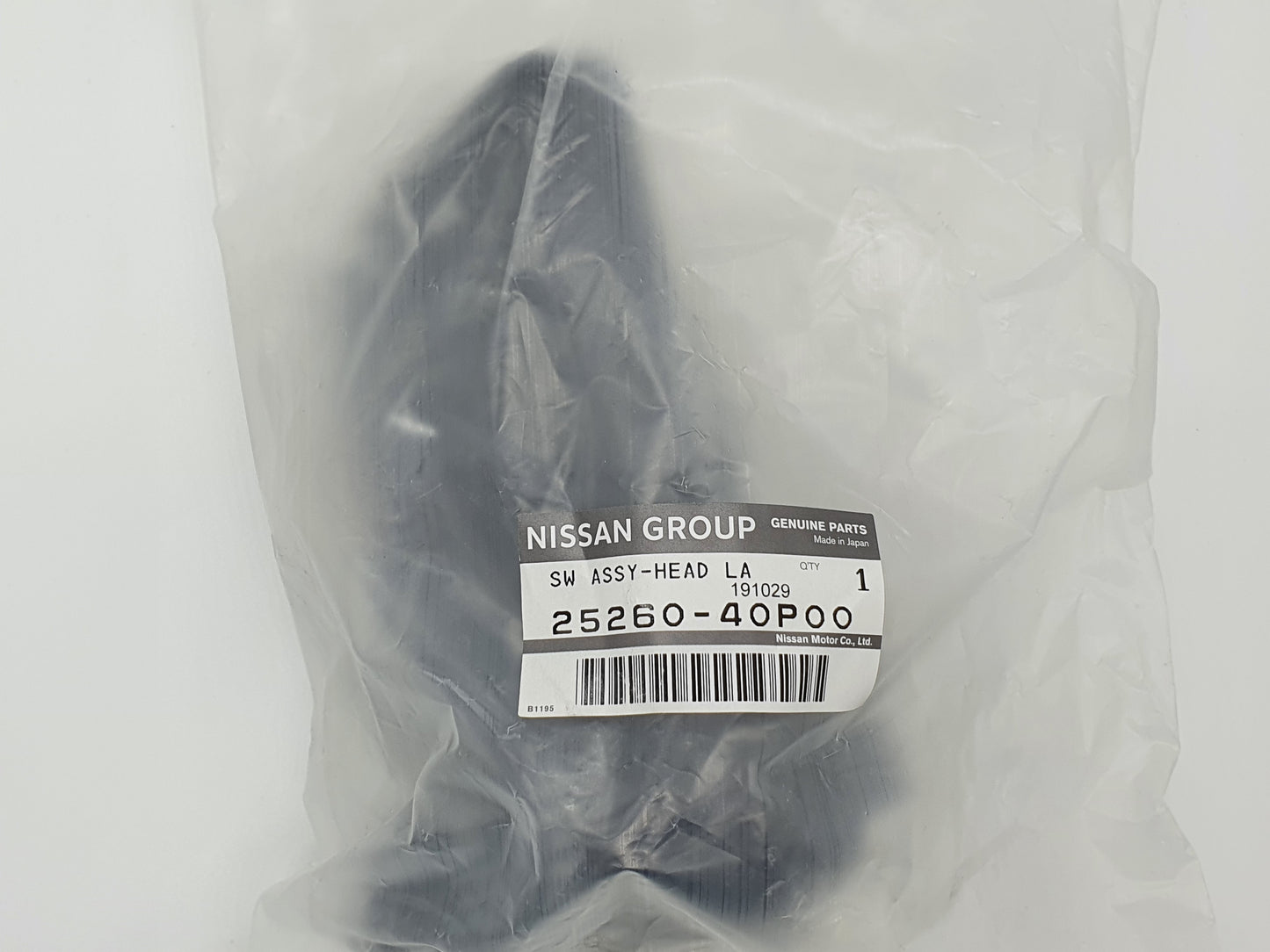 Nissan 300ZX Z32 - OEM Manual A/C Climate Control Unit (Discontinued)