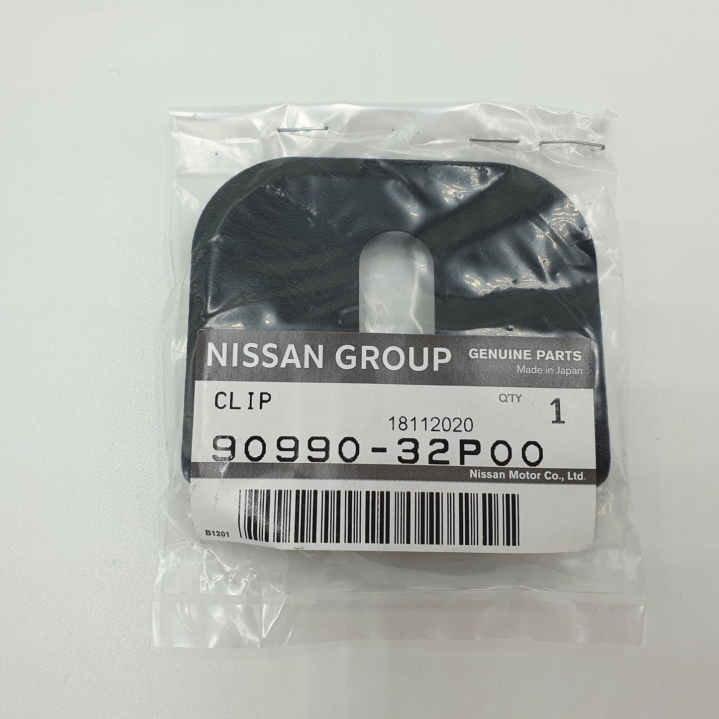 Nissan 300ZX Z32 - OEM Hatch Latch Striker Finisher Black (2+2) (Discontinued)