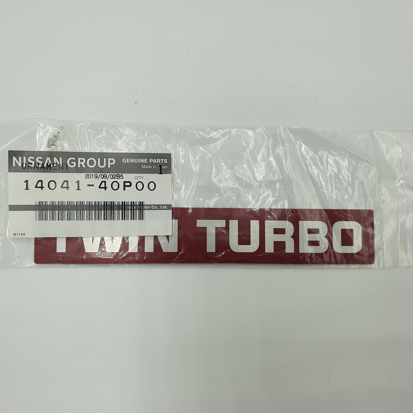 Nissan 300ZX Z32 - OEM Twin Turbo Plenum Emblem (Discontinued)
