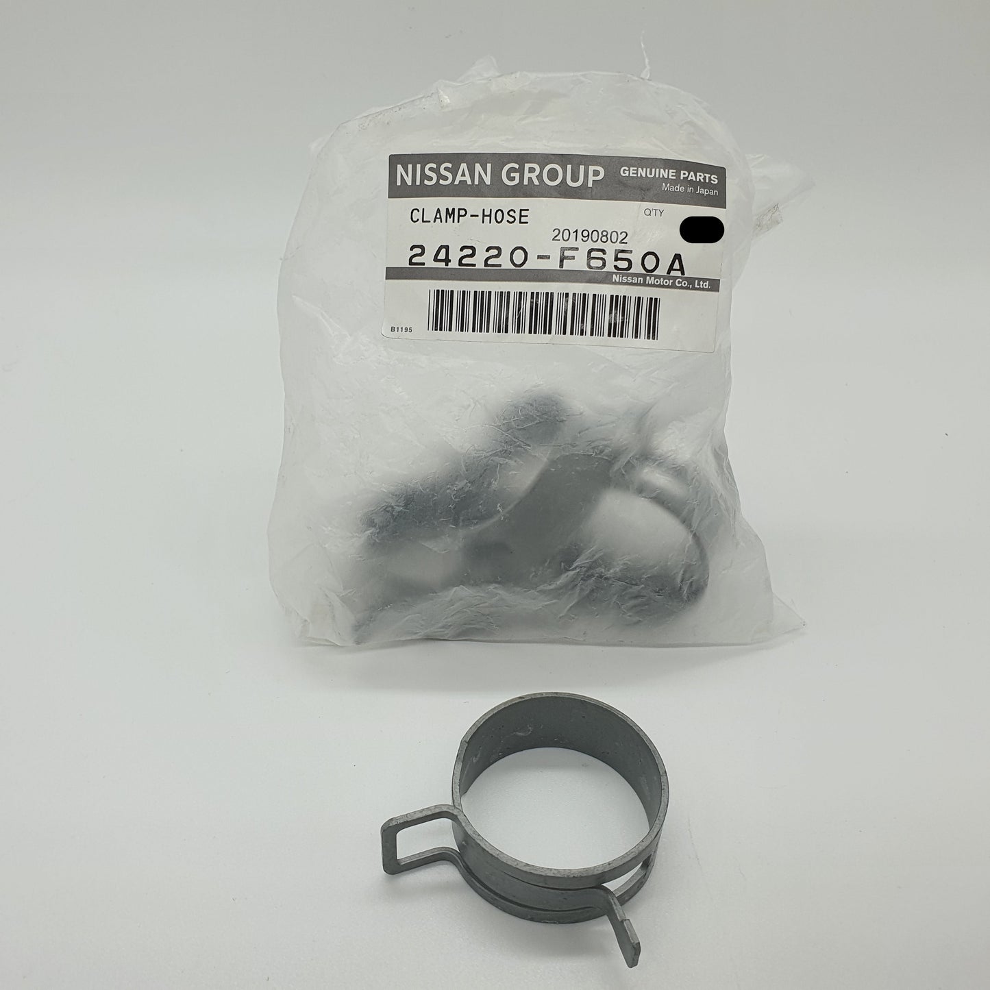 Nissan 300ZX Z32 - OEM Front Coolant Bypass Hose Clamp