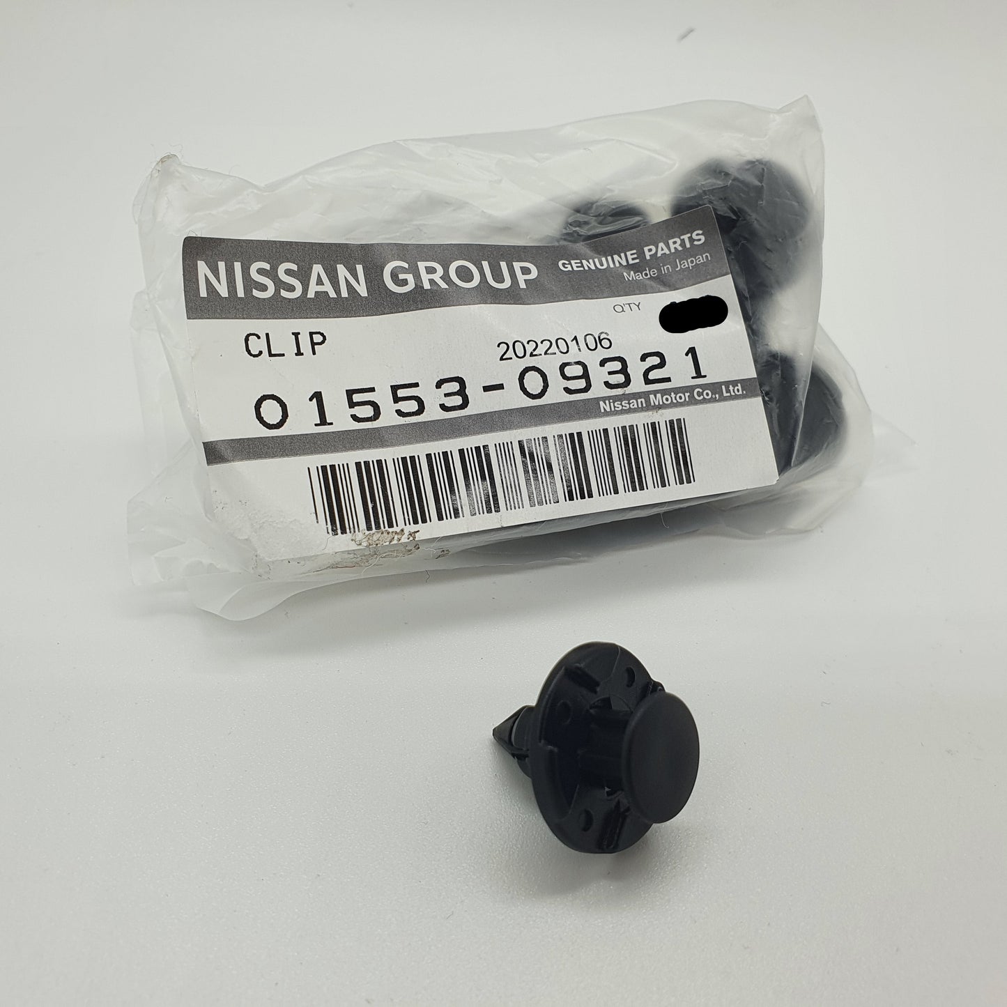 Nissan 300ZX Z32, 350Z, 370Z, GT-R, V35, V36 - OEM Splash Guard Fender Liner Clip