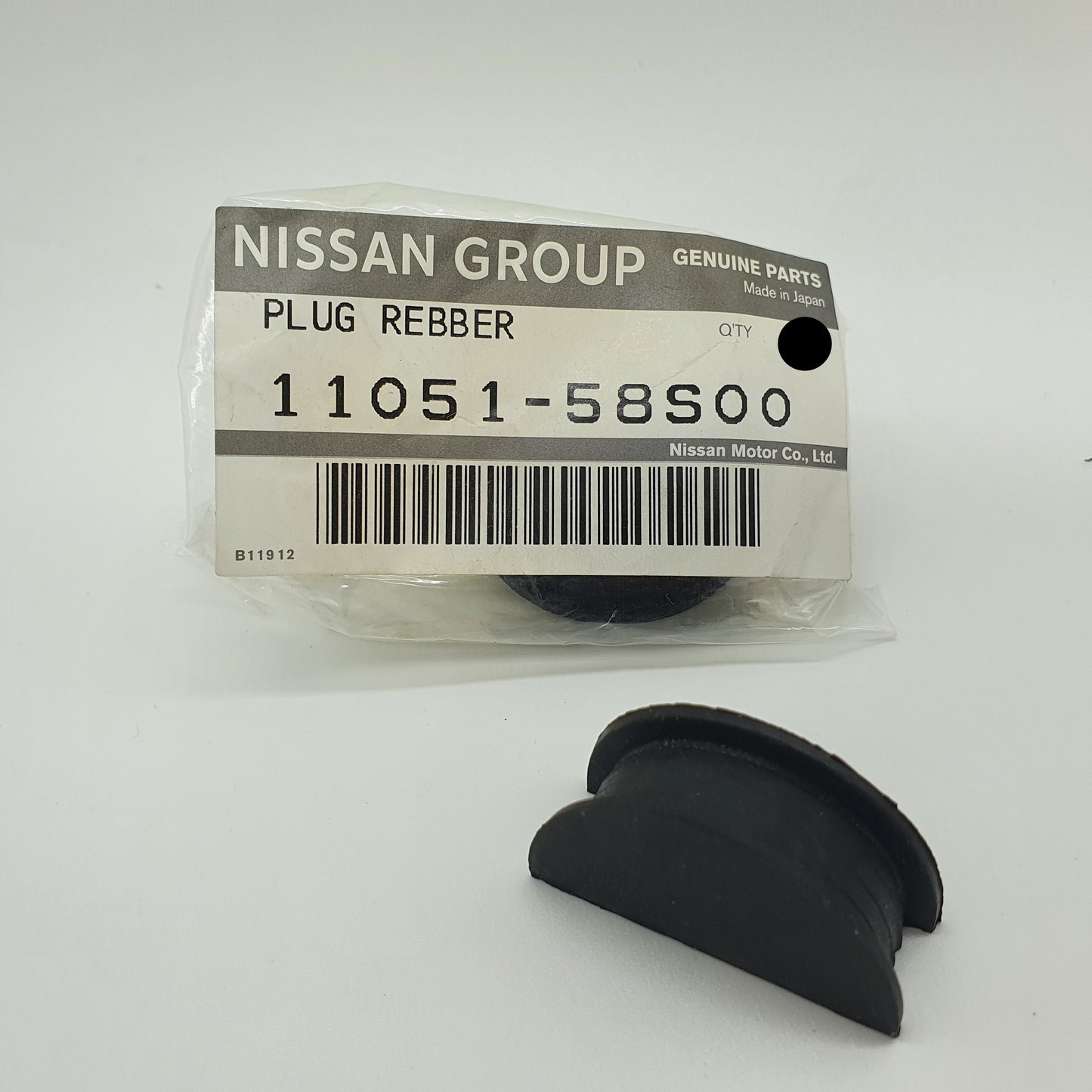 Nissan 300ZX Z32, R32, R33, R34 - OEM Exhaust Camshaft Valve Cover Head Rubber Plug Half Moon Seal