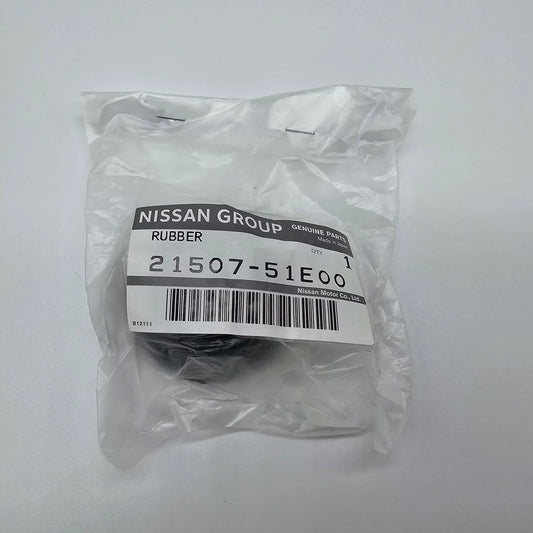 Nissan 300ZX Z32 - OEM Lower Radiator Mount Bushing