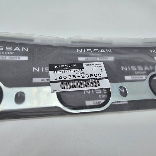 Nissan OEM Lower Intake Manifold to Head Gasket - Nissan 300ZX Z32