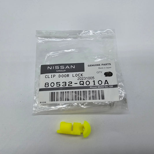 Nissan OEM Door Handle Lock Rod Holder Clip, RH - Nissan 300ZX Z32