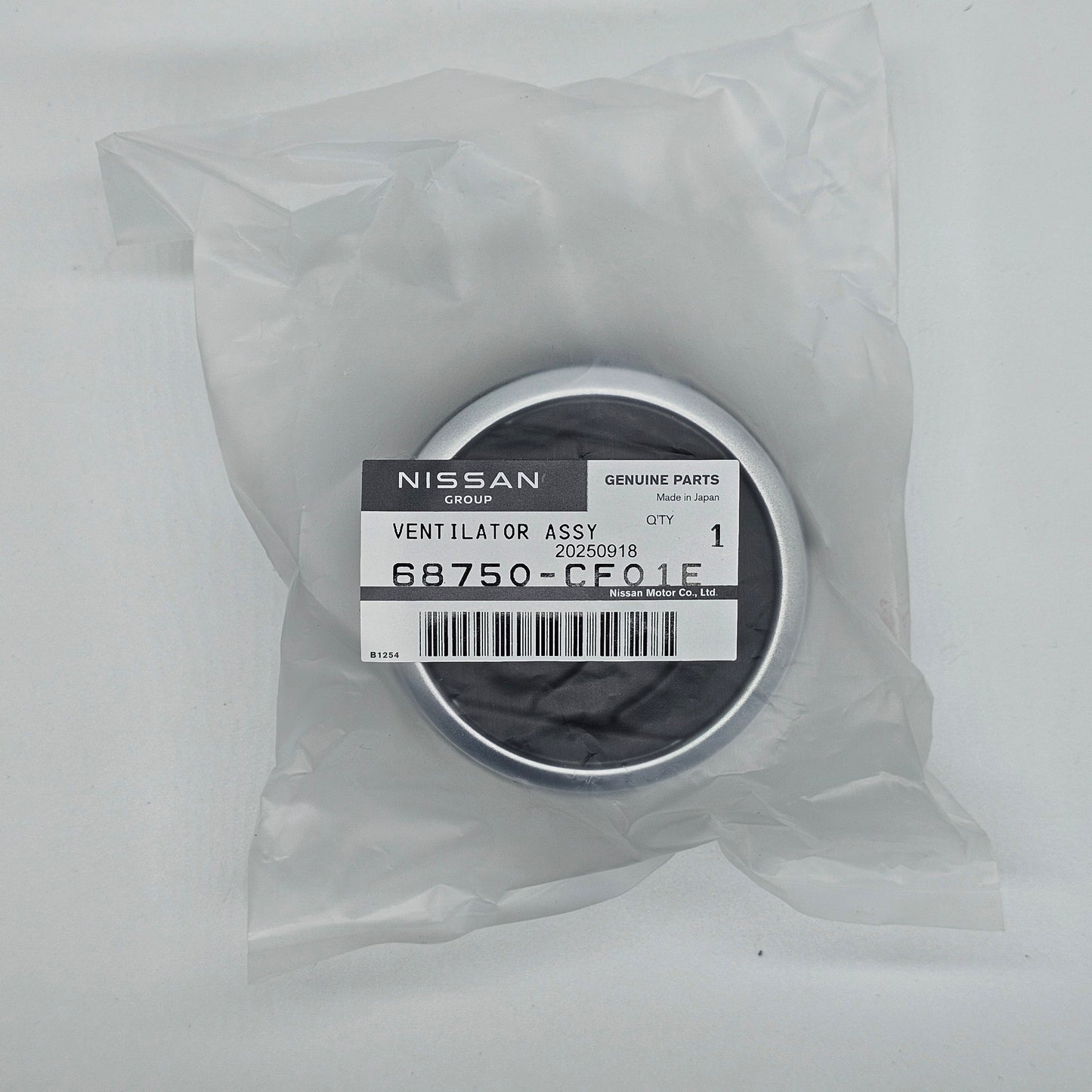 Nissan OEM Door Vent Grille - Nissan 350Z 05-08 Z33