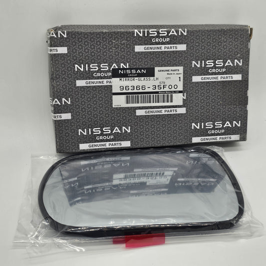 Nissan OEM Side Mirror Glass LH - 300ZX Z32, Skyline R32