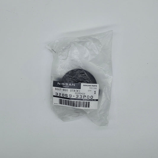 Nissan OEM Shifter Striker / Striking Rod Rubber Boot - Nissan 300ZX Z32