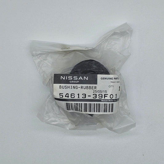 Nissan OEM Rear Sway Bar Bushing - Nissan 300ZX 90-96 Z32 2+2 TT & NA