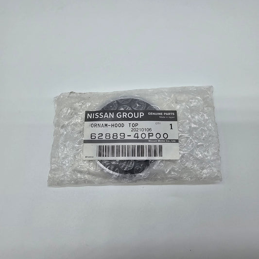 Nissan OEM Nose Panel Badge Emblem - Nissan 300ZX Z32
