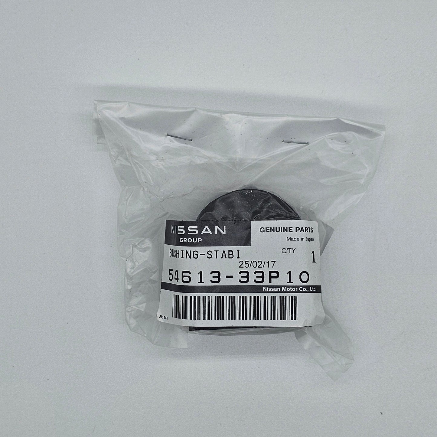 Nissan OEM Front Sway Bar Bushing - Nissan 300ZX 2+2 Z32