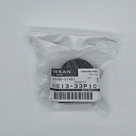 Nissan OEM Front Sway Bar Bushing - Nissan 300ZX 2+2 Z32