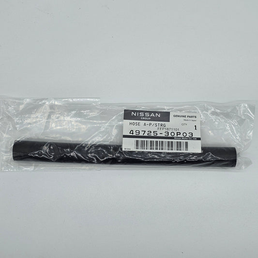 Nissan OEM 300ZX Power Steering Return Hose 90-96 Non-Turbo / 94-96 Twin Turbo Z32