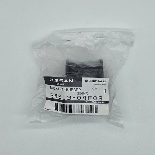 Nissan OEM Rear Sway Bar Bushing Coupe, Twin Turbo TT - Nissan 300ZX 90-96 Z32
