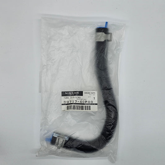 Nissan OEM 300ZX Power Steering Suction Hose Only - Non-Turbo NA 90-96 / 94-96 Twin Turbo TT Z32
