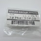 Nissan Front Windshield Moulding Clip - Nissan 300ZX Z32