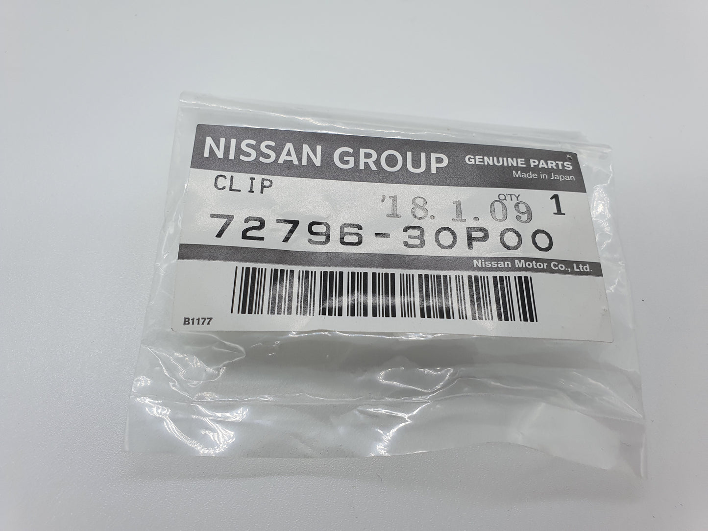 Nissan Front Windshield Moulding Clip - Nissan 300ZX Z32