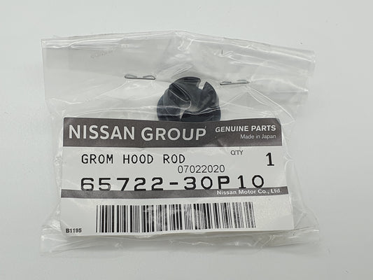 Nissan 300ZX Z32 - OEM Hood Prop Rod Grommet