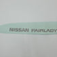 Nissan 300ZX Z32 - "Nissan Fairlady Z" Bronze Tint Decal
