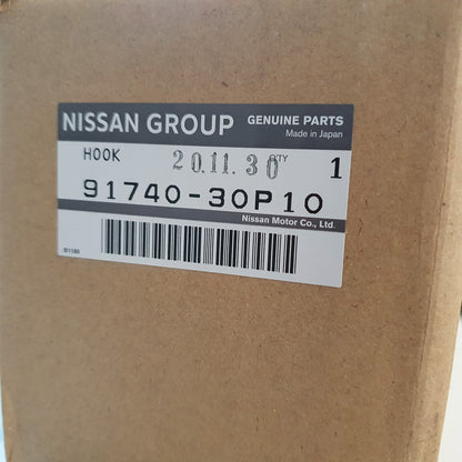 Nissan 300ZX Z32 - OEM T-Top Roof Hook Center Finisher