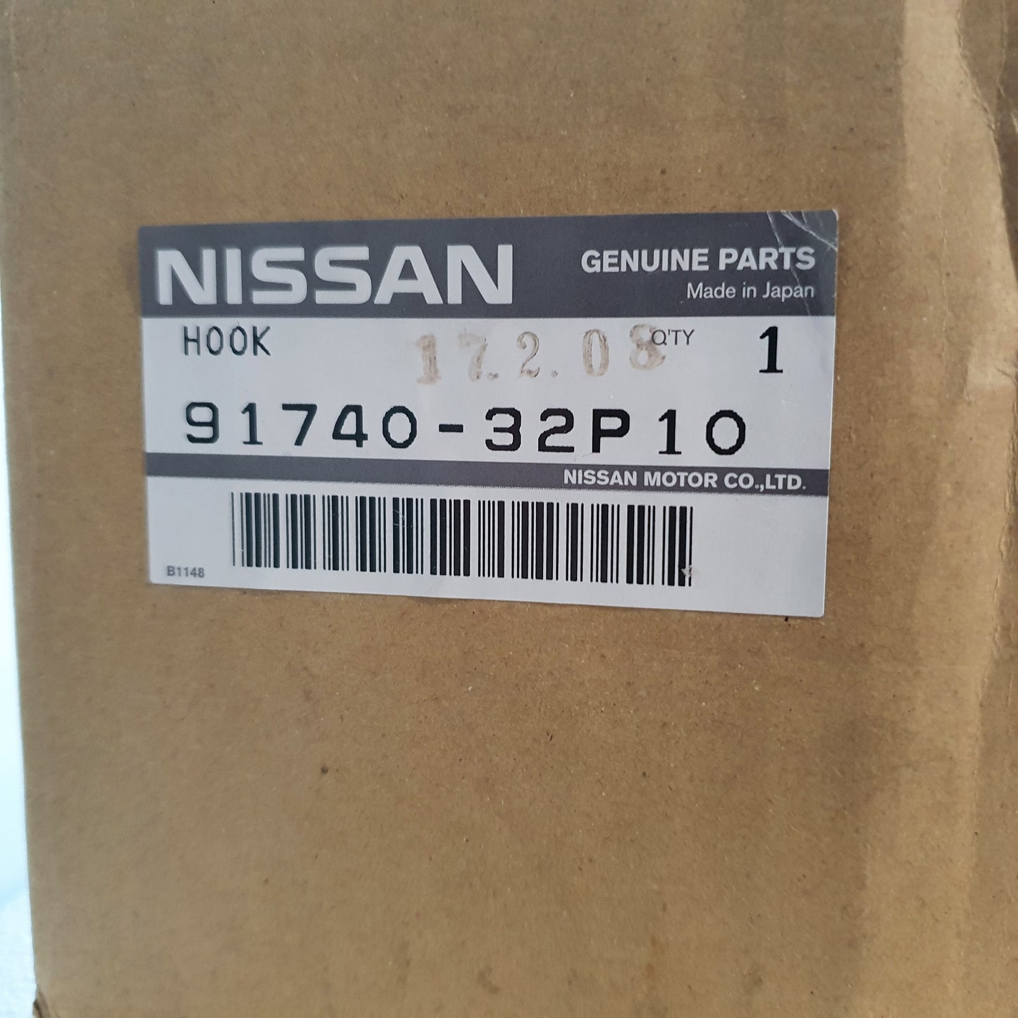 Nissan 300ZX Z32 - OEM T-Top Roof Hook Center Finisher