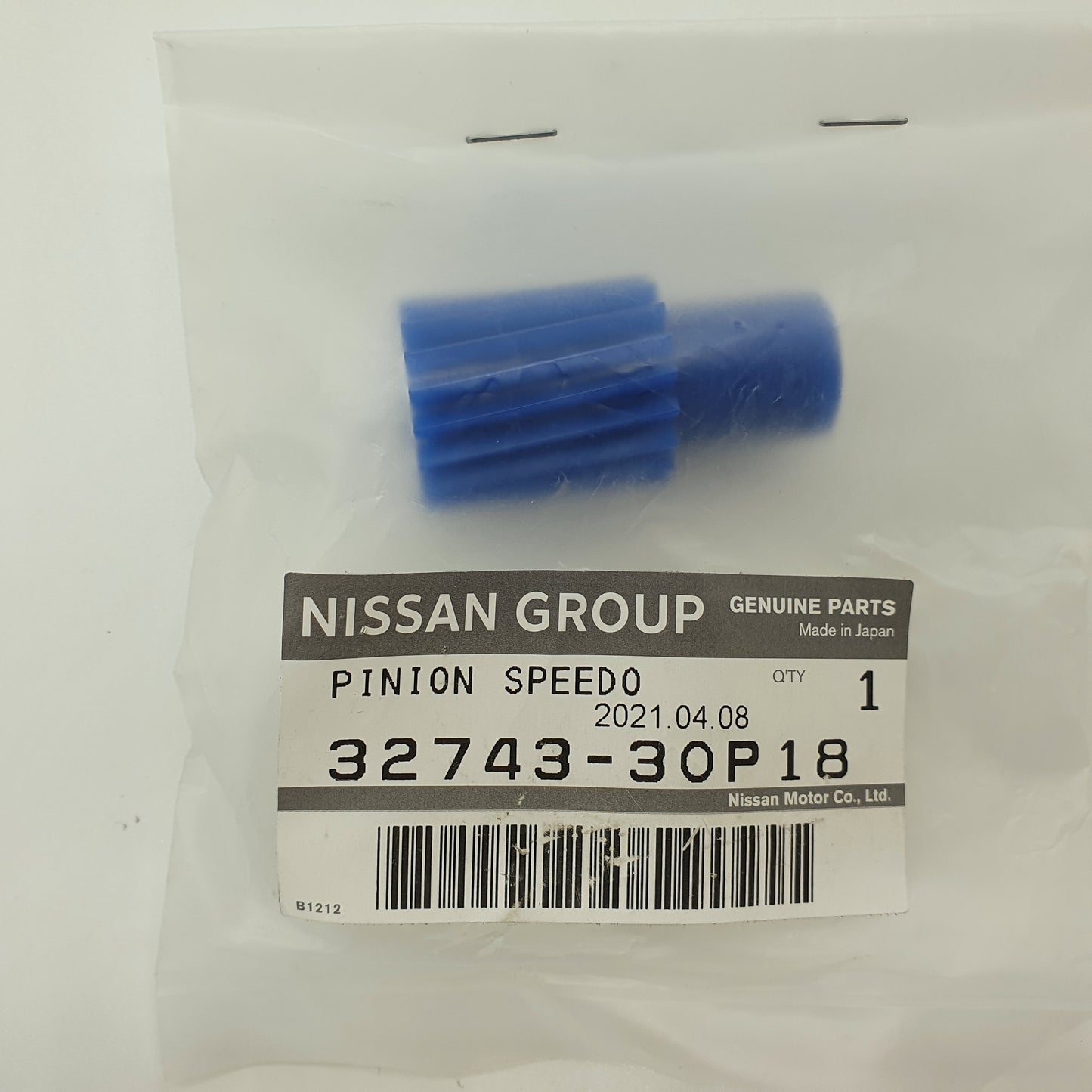 Nissan 300ZX Z32 - Speed Sensor Pinion Gear Manual TT Gearbox