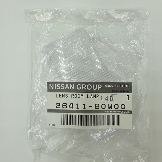 Nissan 300ZX Z32 - OEM Dome Light Lens