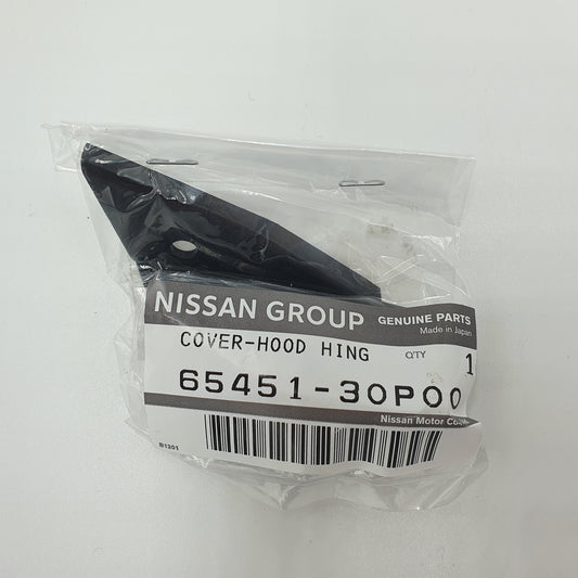 Nissan 300ZX Z32 - OEM Hood Hinge Cover LH