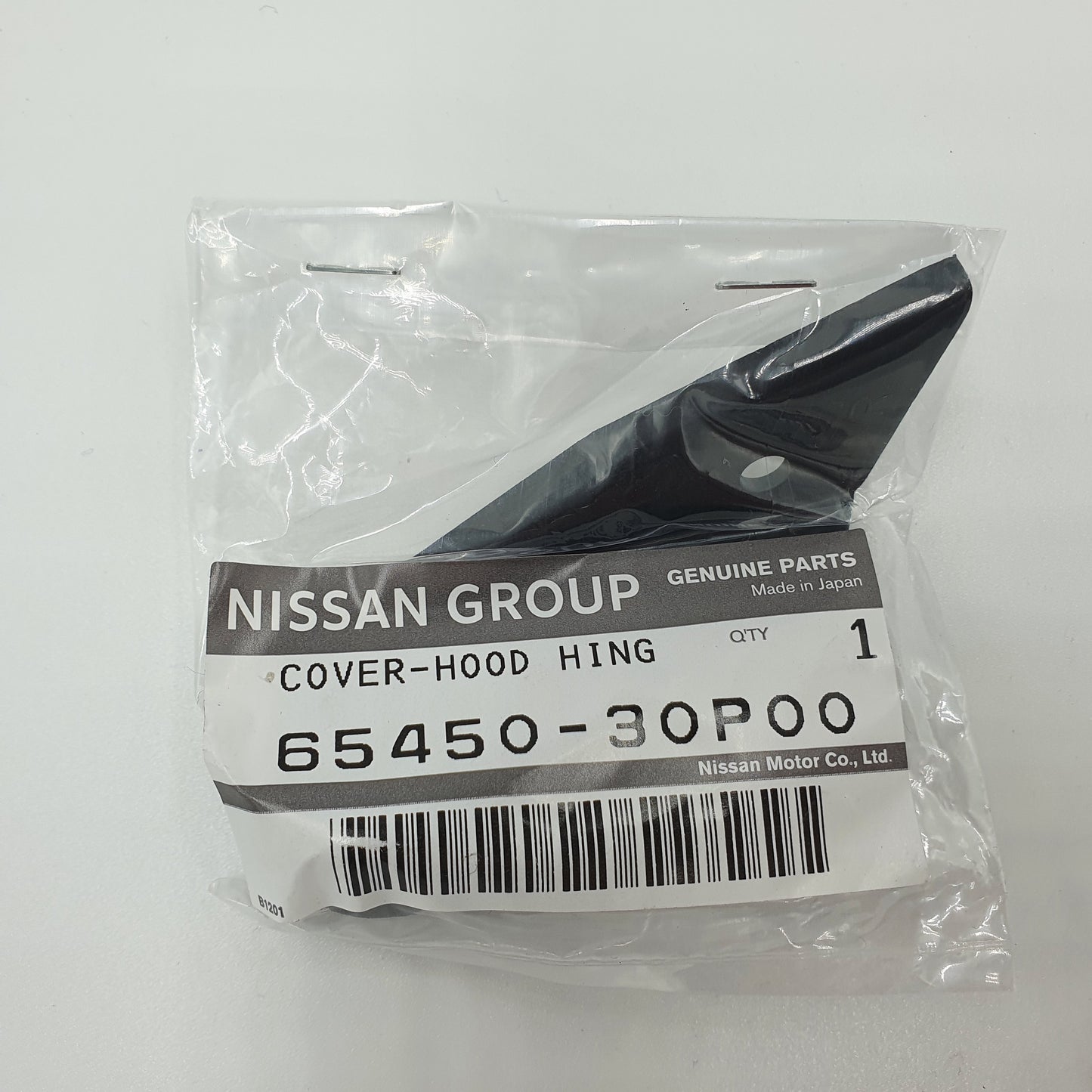 Nissan 300ZX Z32 - OEM Hood Hinge Cover RH