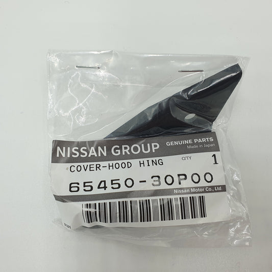 Nissan 300ZX Z32 - OEM Hood Hinge Cover RH