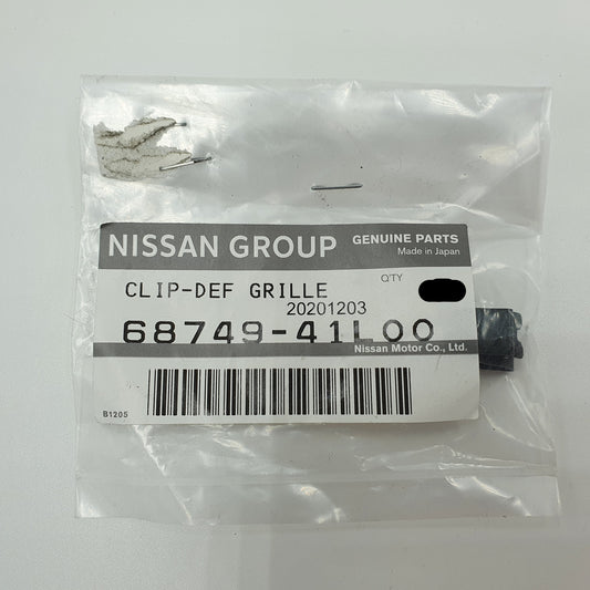 Nissan 300ZX Z32 - OEM Radio Bezel Finisher Clip