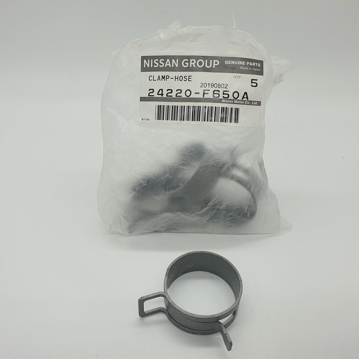 Nissan 300ZX Z32 - OEM Front Coolant Bypass Hose Clamp