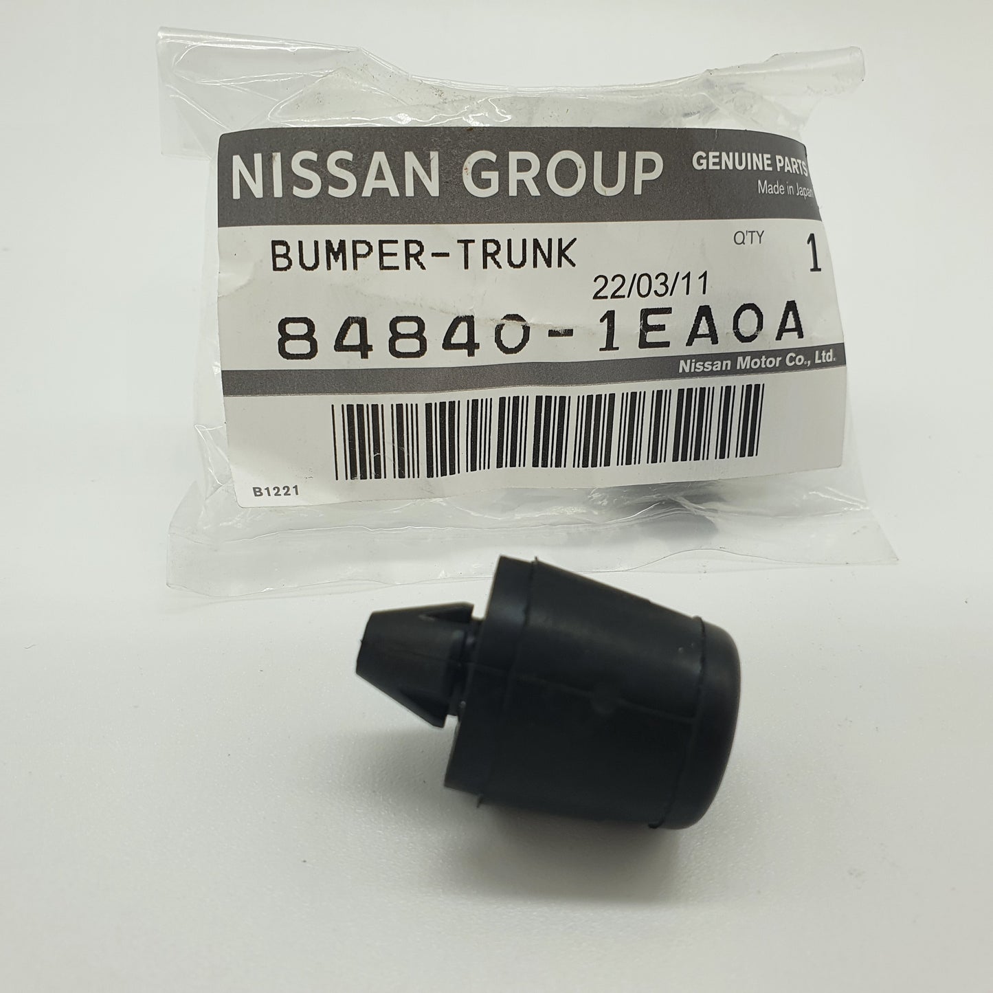 Nissan 370Z - OEM Coupe Rear Rubber Hatch Bump Stop