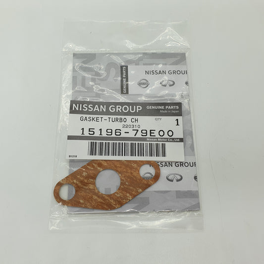 Nissan OEM Turbo Oil Return Gasket - Nissan 300ZX Z32