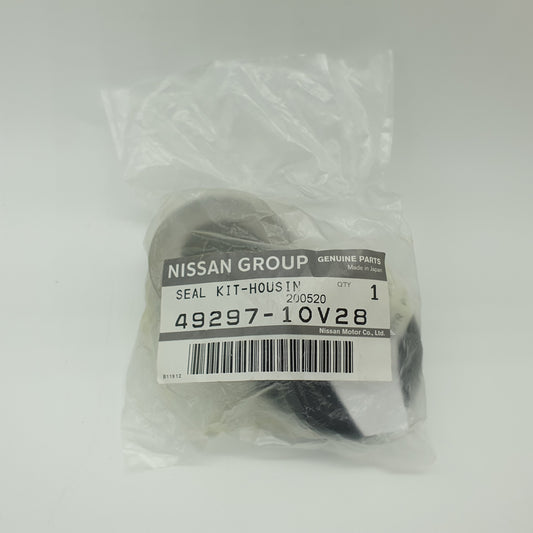 Nissan OEM Seal Kit, Power Steering Rack Housing - Nissan 300ZX Z32