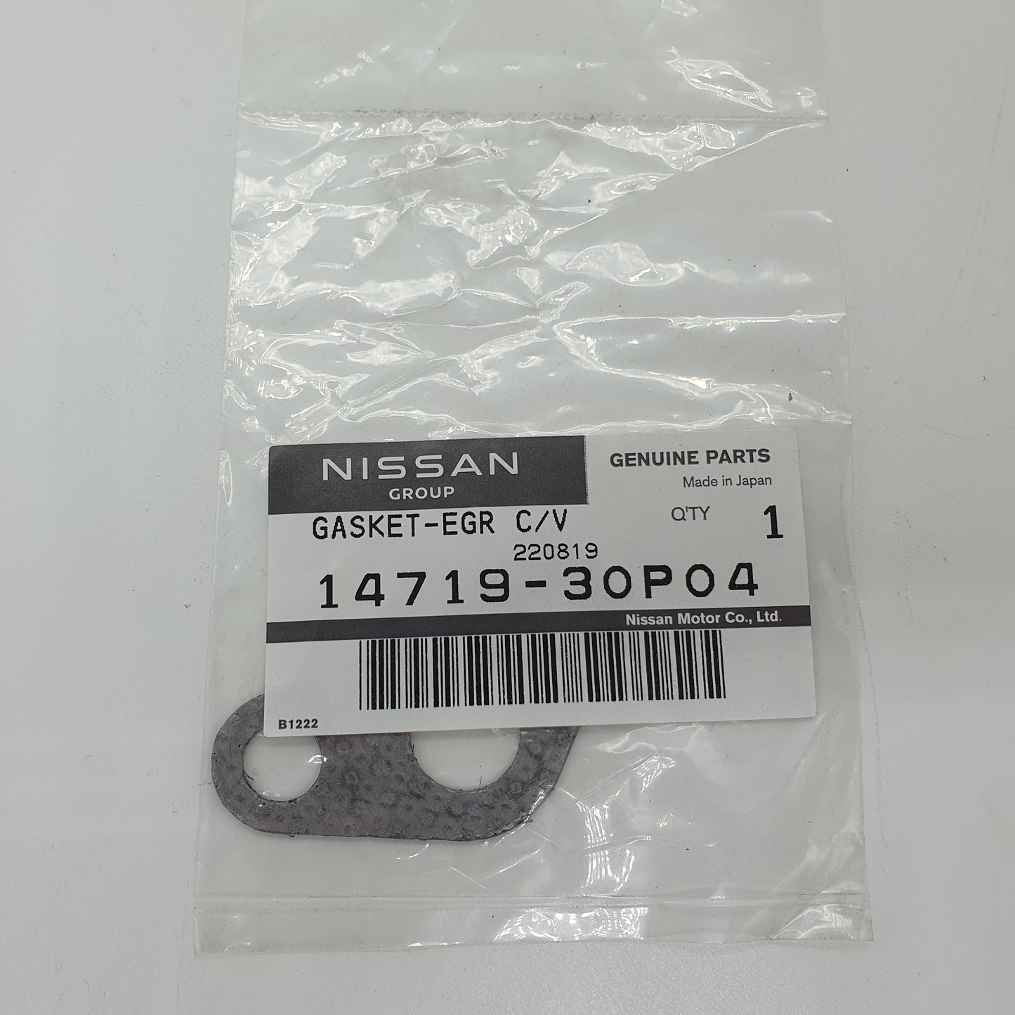 Nissan EGR Valve Gasket - Nissan 300ZX Z32