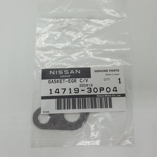 Nissan EGR Valve Gasket - Nissan 300ZX Z32