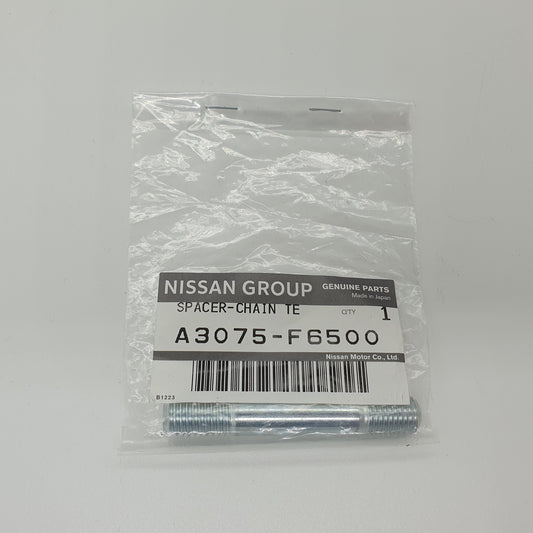 Nissan OEM Timing Belt Idler Pulley Stud, Upper Top - Nissan 300ZX Z32